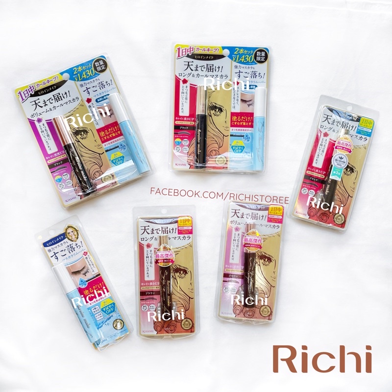 Mascara Kiss Me - Remover - Kẻ mắt bản Nhật