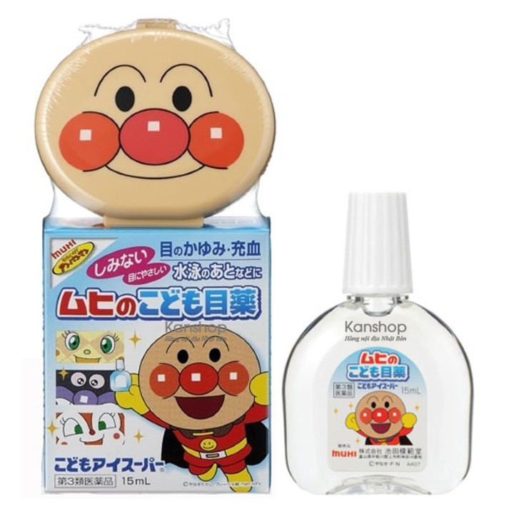 Nhỏ mắt Muhi cho trẻ em Nhật Bản 15ml, tặng hộp đựng