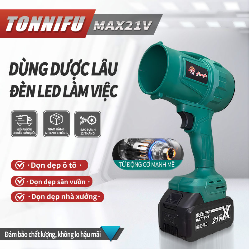 Máy Thổi Phản Lực Turbofan Không Dây Tonnifu, Quạt Thổi Lá, Máy Thổi Bụi, Chân Pin Phổ Thông, 21V