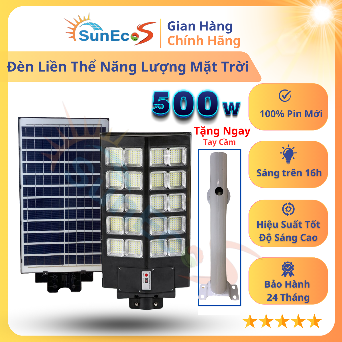 ( SĂN VOUCHER KHỦNG ) Đèn Năng Lượng Mặt Trời 300W 400W 500W Solar light Liền Thể Hai Cánh Cao Cấp Pin Khủng Sáng Liên Tục đến 16h Mẫu Mới Nhất 2024 Công Suất Lớn Cảm Biến Chuyển Động BH đến 2 Năm [ Hàng Chất Lượng Cao ]