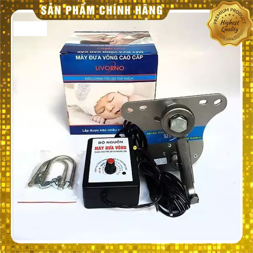 [XẢ HÀNG] Máy Đưa Nôi Võng Cho Trẻ Em Tự Động Cao Cấp Livorno, Máy đưa võng Vật Liệu Chịu Lực Tốt Vỏ Nhựa Cực Bền Rớt Không Vỡ , Máy đưa võng tự động chạy bằng điện  giá mềm
