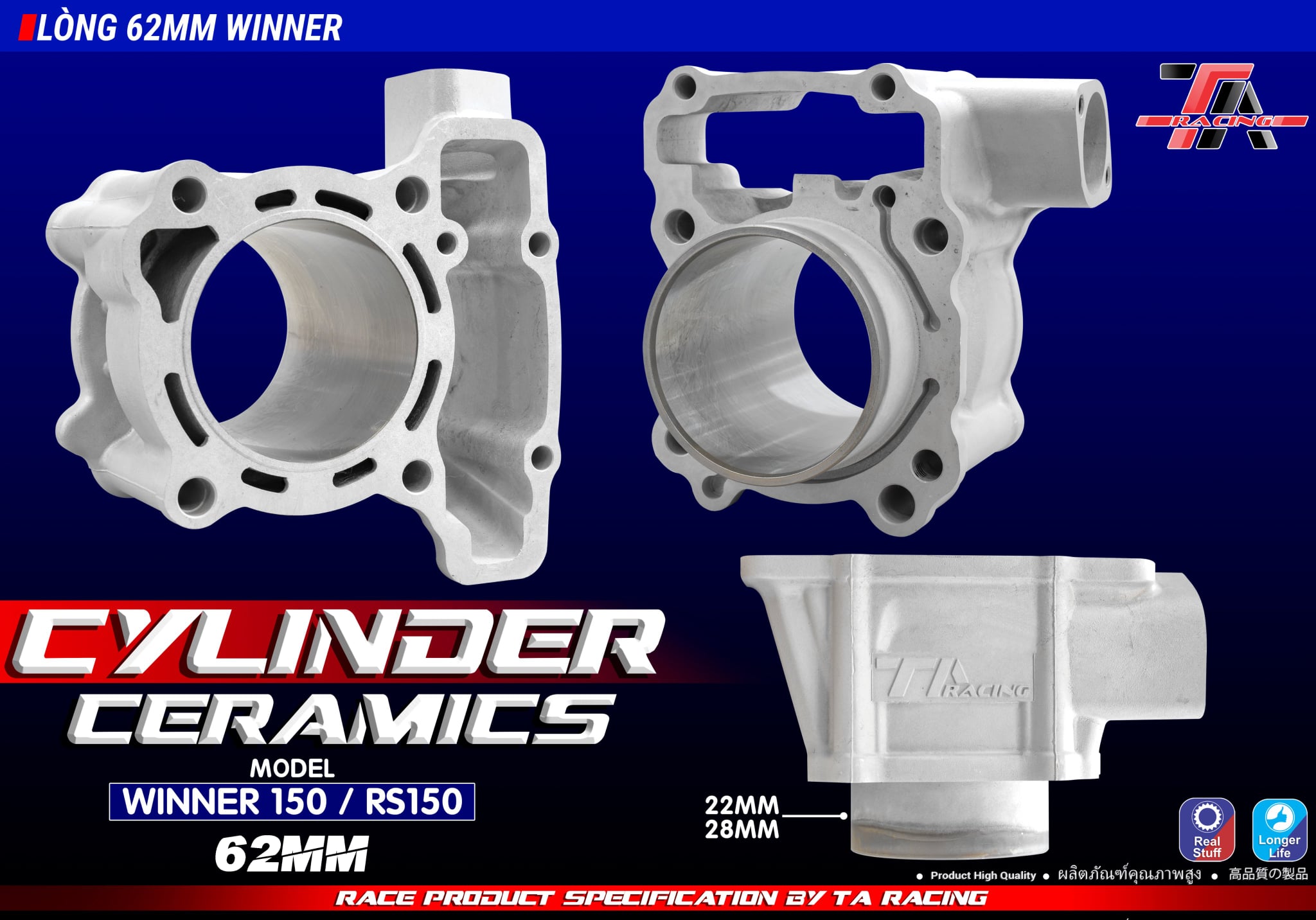 Bộ Lòng Xi Lanh 62mm Độ Cho Winner 150 Winner X Sonic Chính Hãng Koso Taiwan MS3880 Cực Vip #18 Bộ Lòng Xi Lanh 62mm Độ Cho Winner 150 Winner X Sonic Chính Hãng Koso Taiwan MS3880 Cực Vip