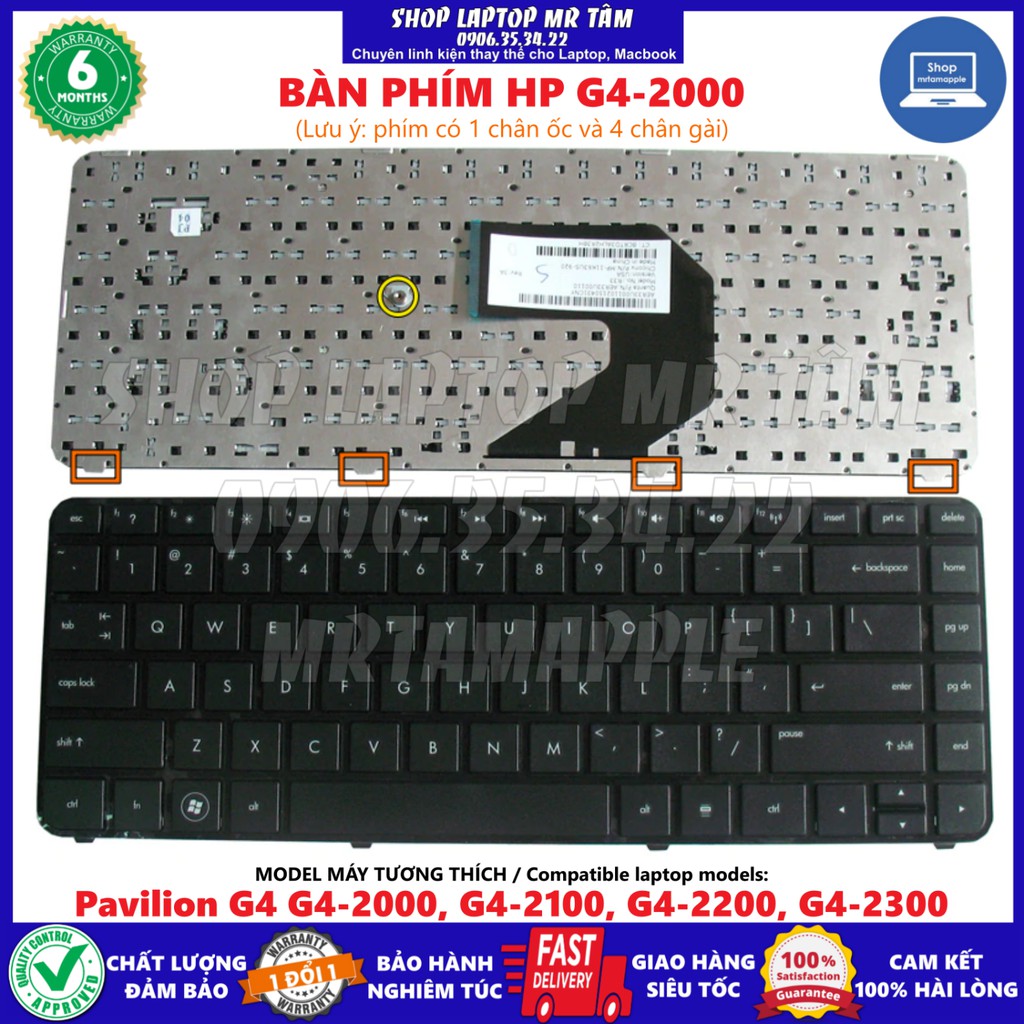 Bàn phím laptop hp g4-2000 dành cho pavilion g4 g4-2000, g4-2100, g4-2200, g4-2300
