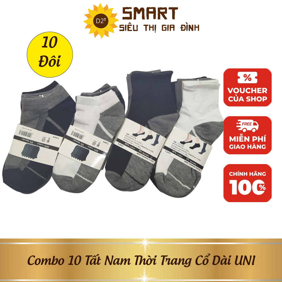 Combo 10 đôi tất, vớ nam uni chất đẹp chống mùi kháng khuẩn