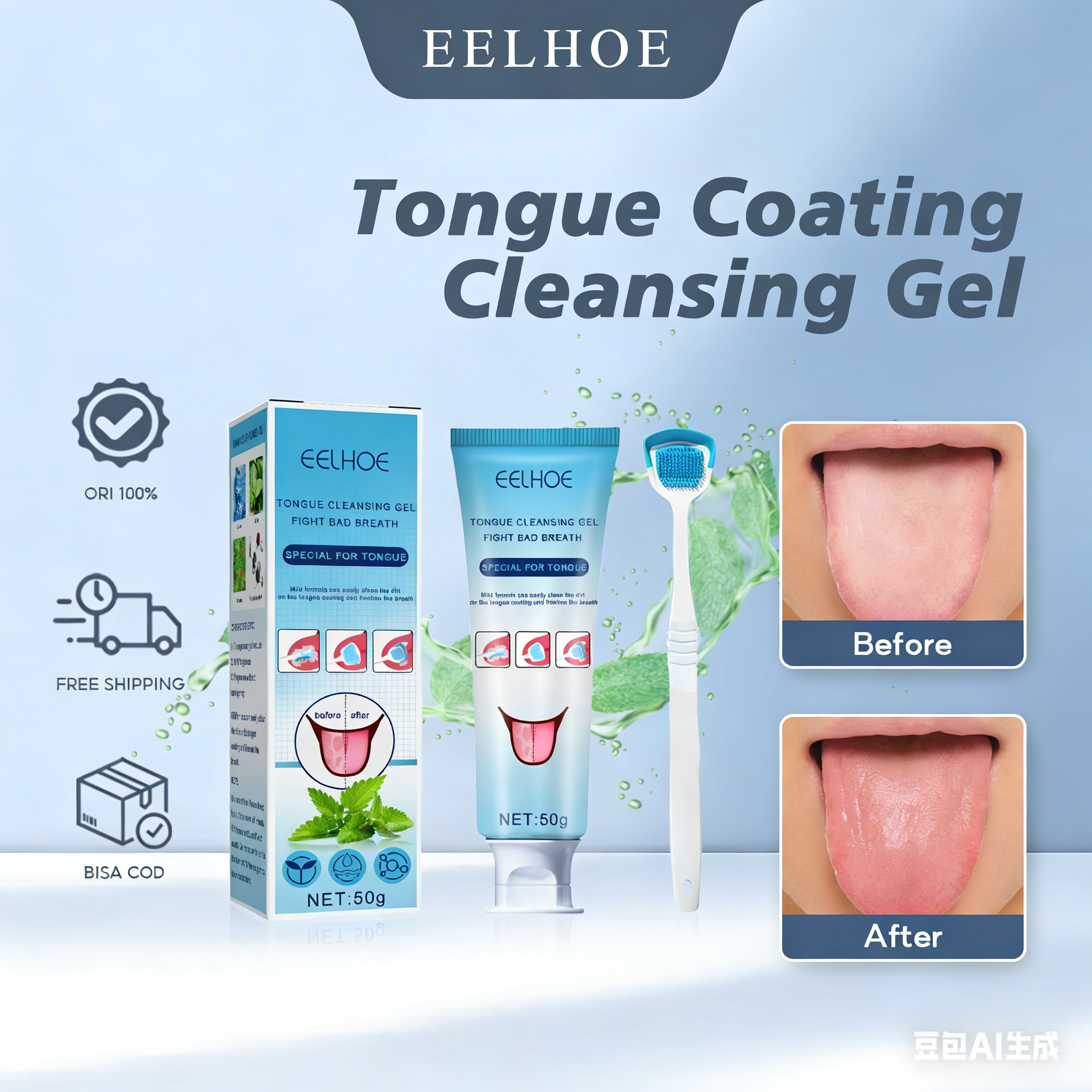 Eelhoe Gel Làm Sạch Lưỡi Hết Sạch Hôi Miệng Giúp Bạn Luôn Giữ Hơi Thở Thơm Mát Làm Sạch Lưỡi Dụng Cụ Chăm Sóc Vệ Sinh Răng Miệng Bàn Chải Cạo Lưỡi Silicon Tái Sử Dụng Loại Bỏ Mùi Hôi Miệng Làm Sạch Hơi Thở (50G)