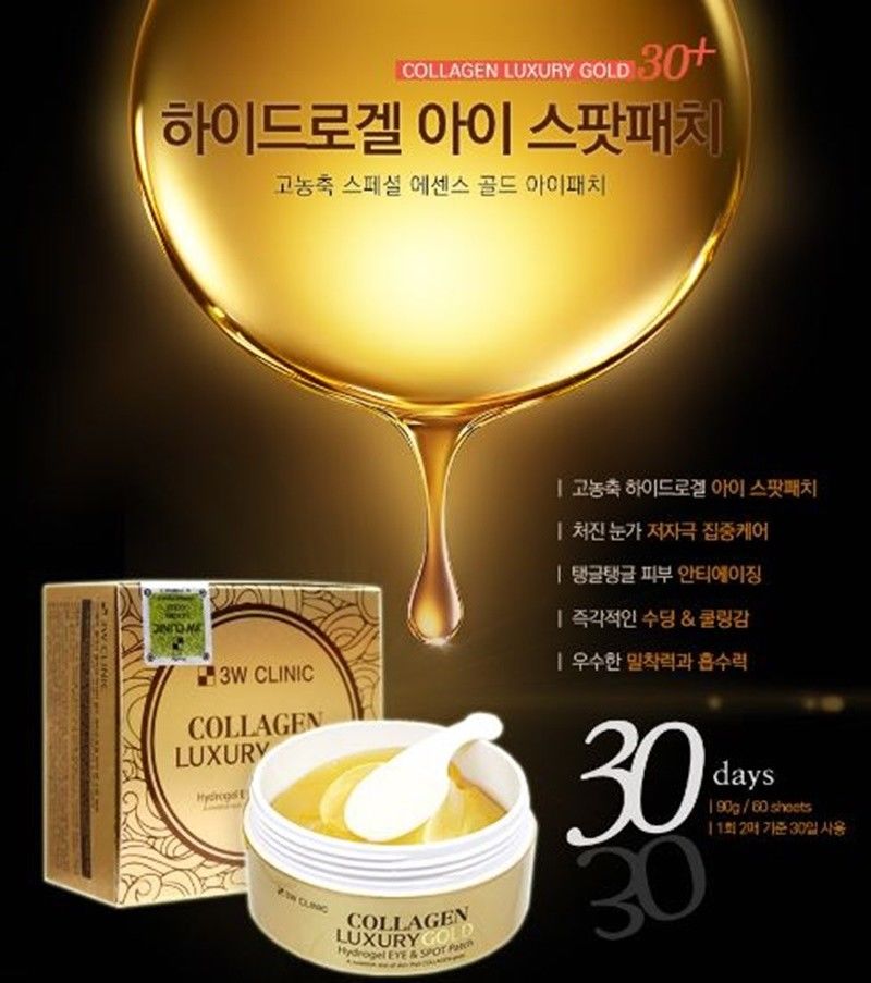 [HCM]Mặt Nạ Mắt Chiết Xuất Collagen và Vàng 24K Luxury Gold Eye Patch 3W Clinic 60 Miếng