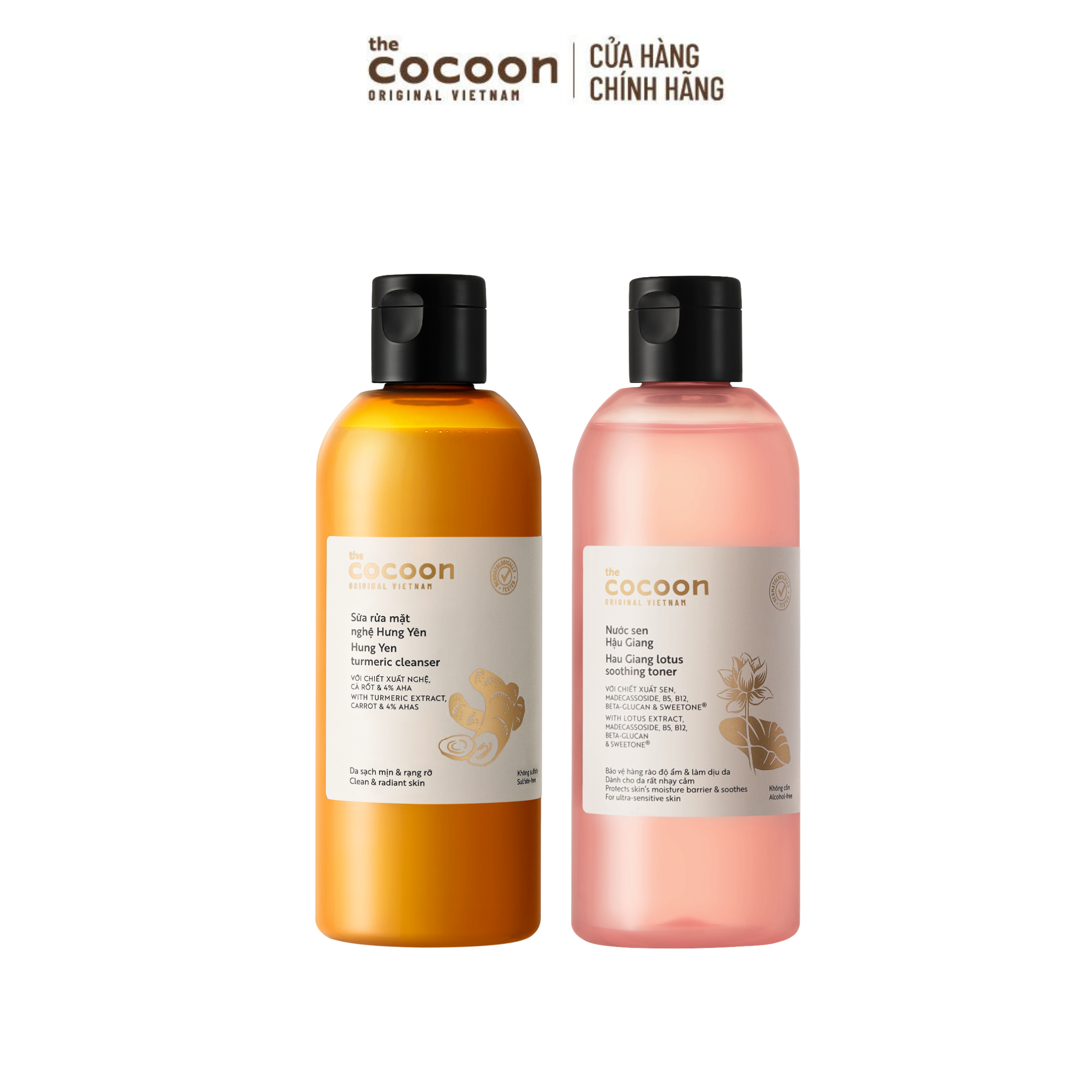 COMBO 1 Bigsize - Sữa rửa mặt nghệ Hưng Yên Cocoon 310ml + 1 Bigsize Nước Sen Hậu Giang 310ml