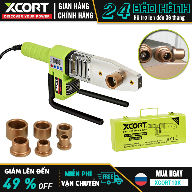 Máy hàn ống nhựa - Máy hàn ống nhiệt điện tử cầm tay 1000W - Tặng kèm Đầu Hàn