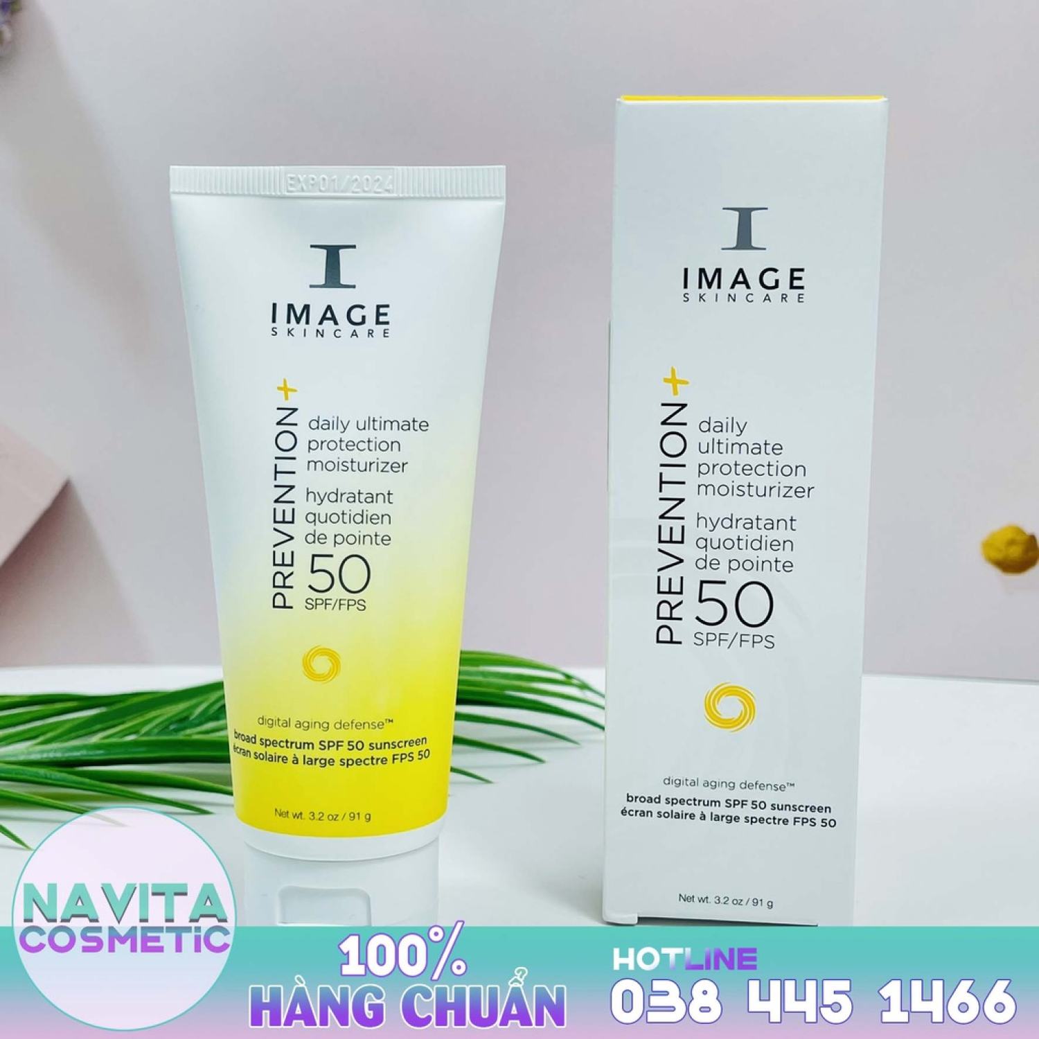Kem Chống Nắng Image Spf 50 Prevention+ Daily Ultimate Protection Moisturizer 91g
