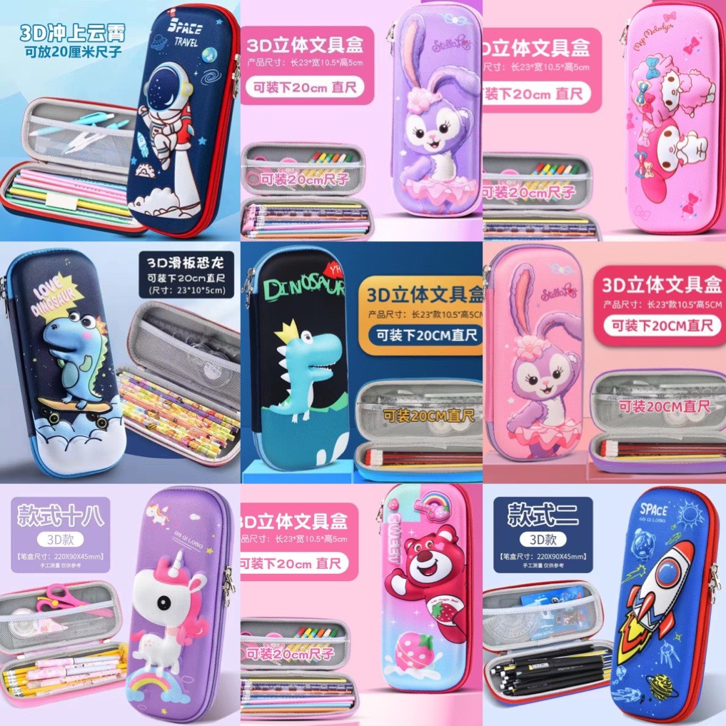 Hộp bút 3D -Túi Đựng Bút chống nước Tiện Lợi bền đẹp từ Chất Liệu Vải PU  cho học sinh nhân viên văn phòng Hộp Bút 3D Đa Dạng Màu Sắc Túi