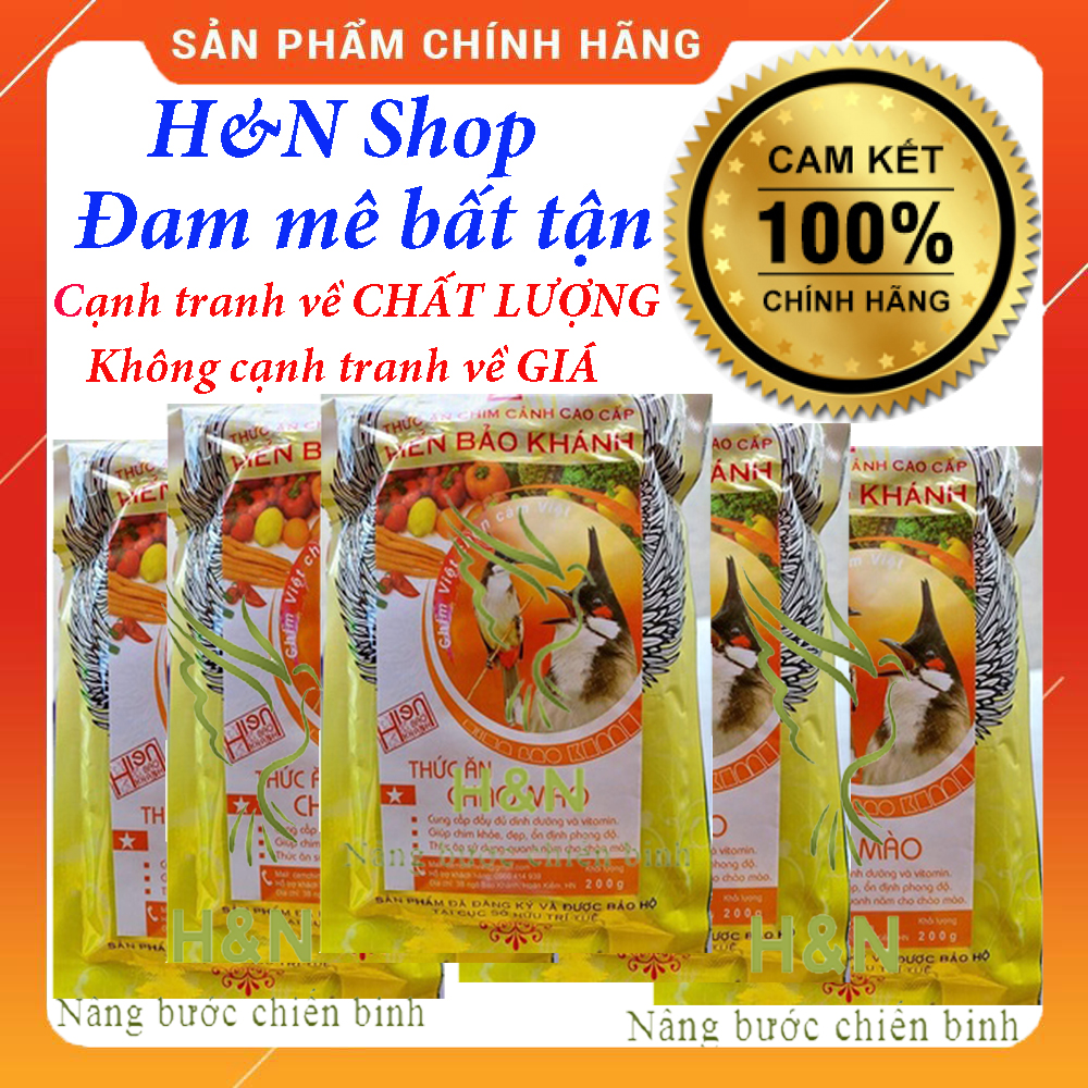 5 Gói Cám chào mào HIỂN BẢO KHÁNH sao 200Gr - Cám chim cao cấp - Cam kết hàng chính hãng - Cám chim H&N