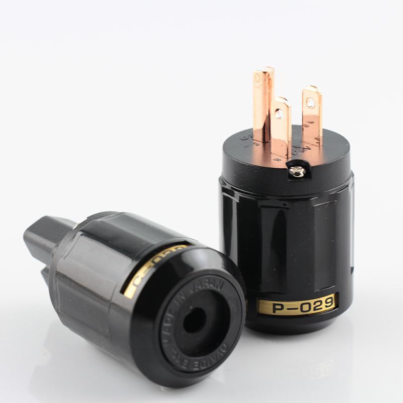 Bộ Đầu giắc nguồn âm thanh dùng cho Amplifer JAPAN , phích cắm nguồn cho âm ly , jack cắm nguồn âm li