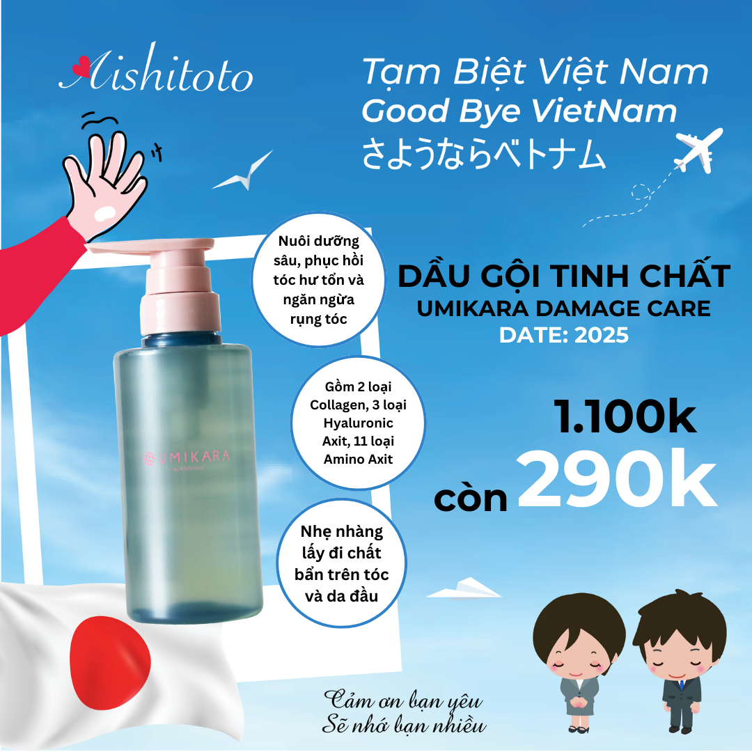 Dầu gội Tinh chất phục hồi tóc hư tổn Umikara Damage Care Shampoo 400ml