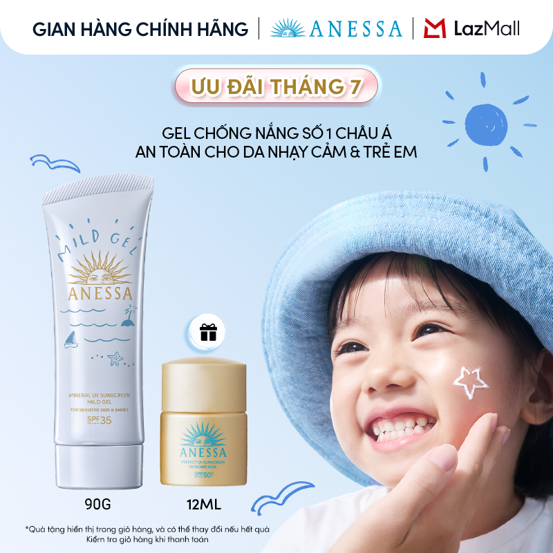 [QUÀ TẶNG GIỚI HẠN TỪ 15-17/7] Gel chống nắng thuần vật lý an toàn cho da nhạy cảm và trẻ em Anessa Mild Gel SPF35 PA+++ 90g