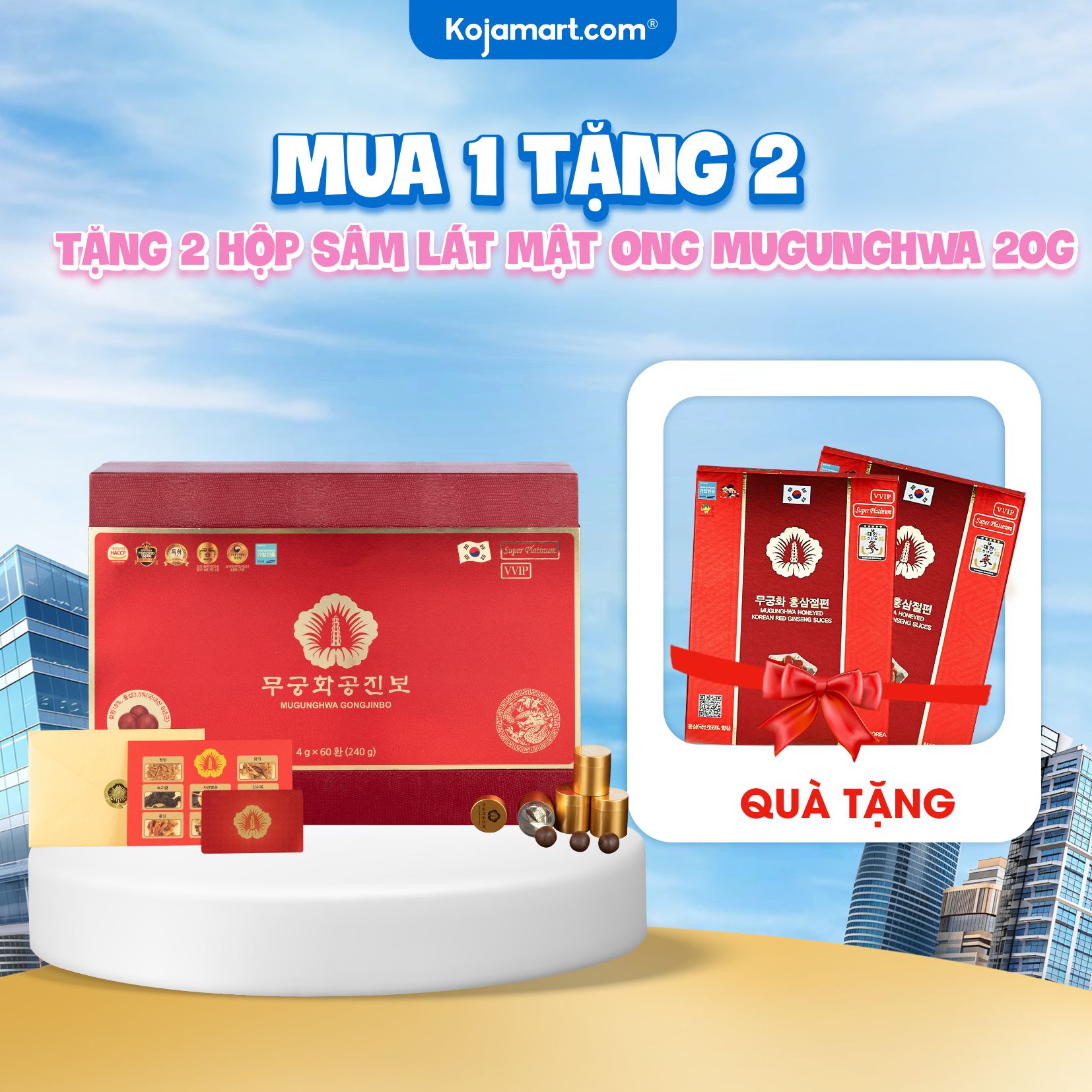 An Cung Ngưu Hoàng Mugunghwa Gongjinbo Giúp Bổ Não, Chống Đột Quỵ Tai Biến Hộp 60 viên