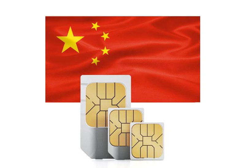 " FREESHIP - CHƯA KÍCH HOẠT" { Lắp Là Dùng } Sim Và Esim Trung Quốc 4G/5G Không Chặn Google , Facebook