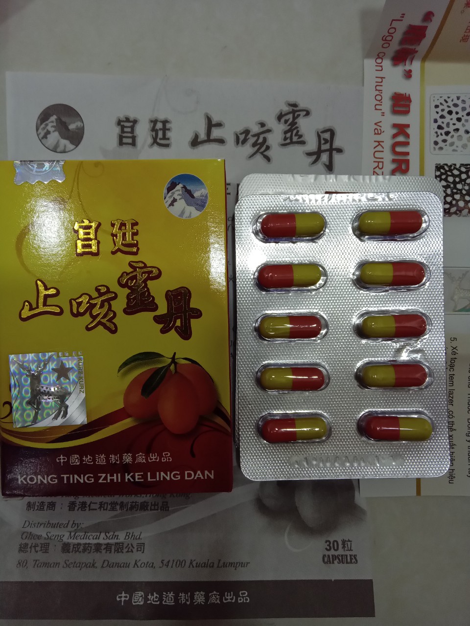 Ho trái quýt malaysia chính hãng, loại vĩ 30 viên, loại xịn, tem con nai
