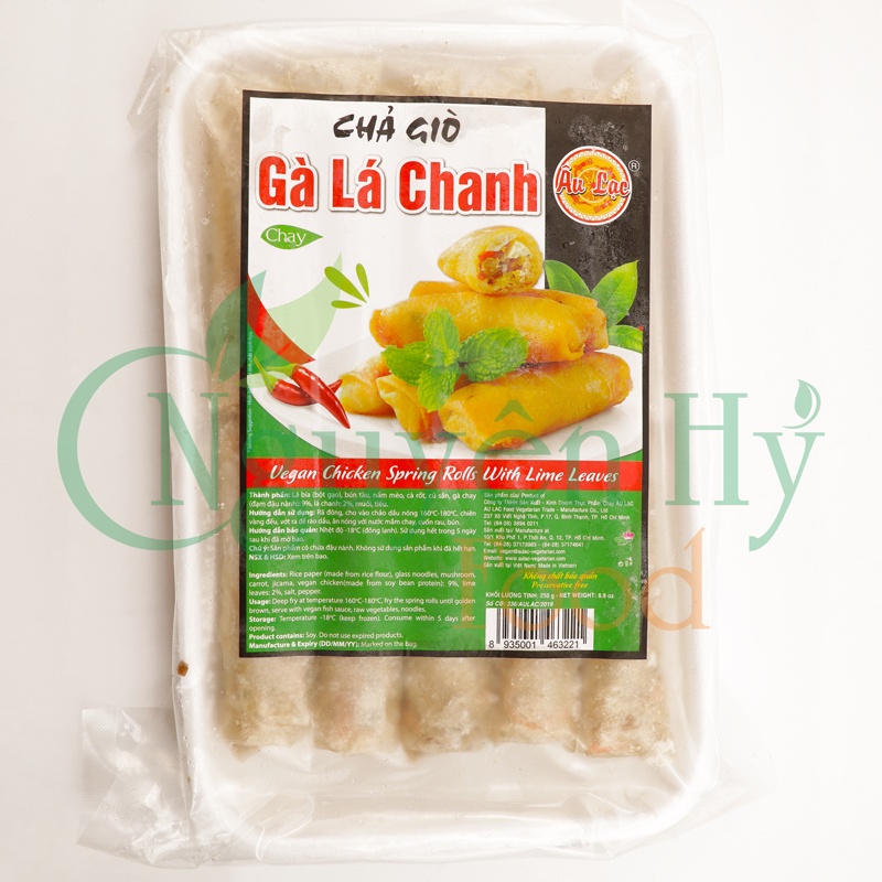 Chả Giò Chay Gà Lá Chanh Âu Lạc - 250g