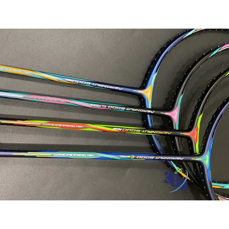 Vợt Lining Aeronaut 6000 Max / Power/ Control/ Speed (khung chưa cước)