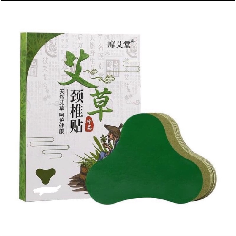 Hộp 12 miếng dán vai gáy Ngải Cứu -emduy214