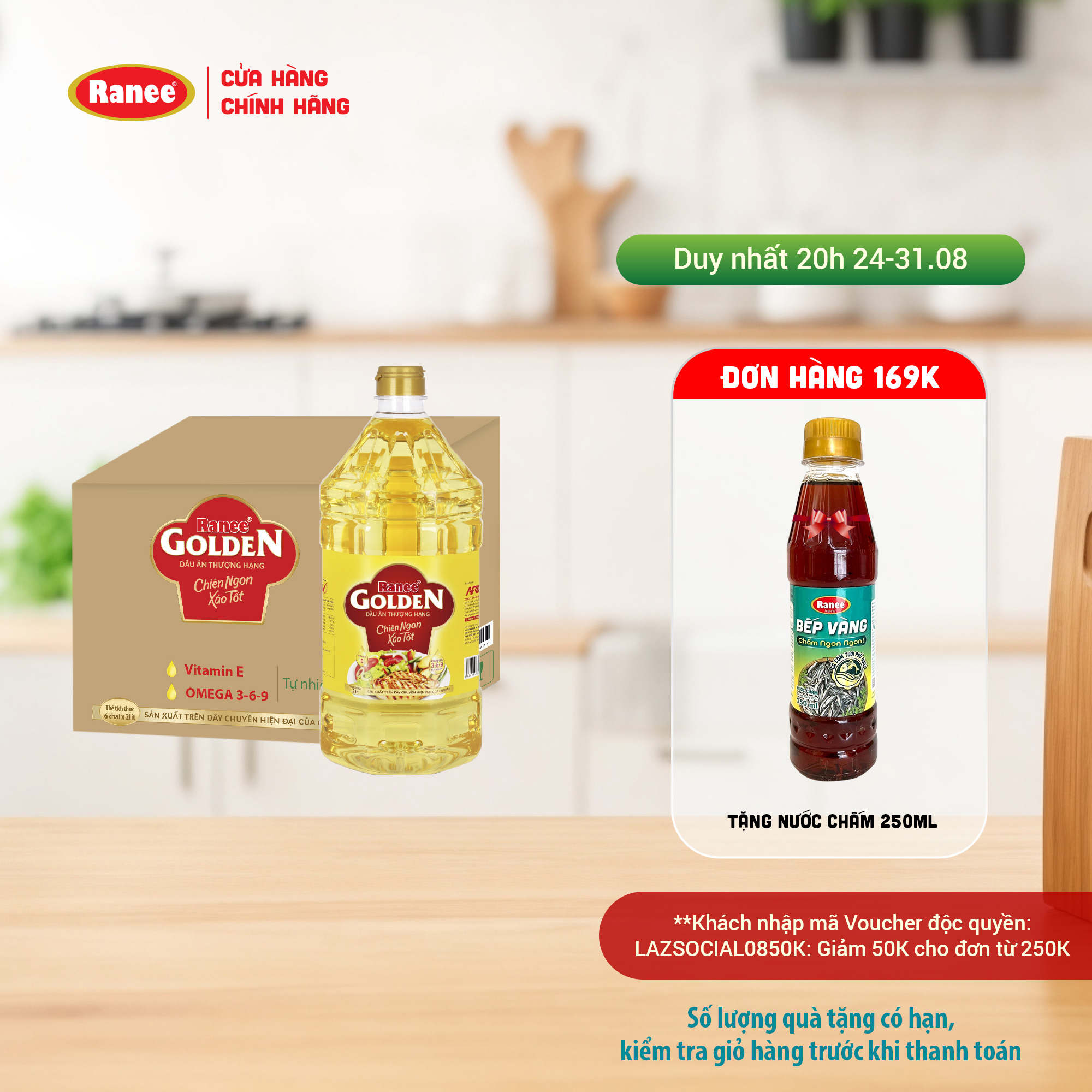Thùng dầu ăn Ranee Golden 2 lít