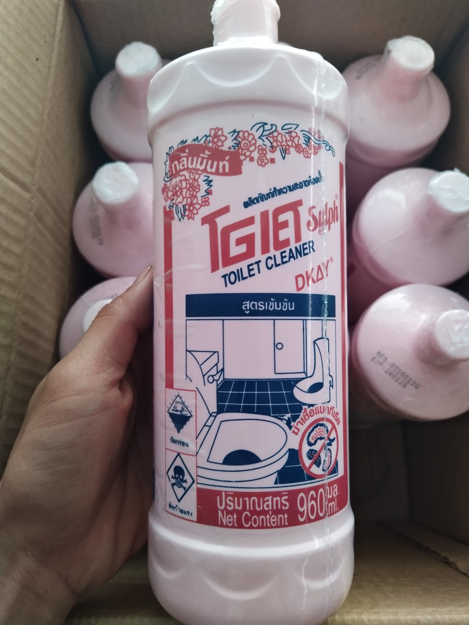 Nước Vệ Sinh - nước rửa bồn cầu Toilet Okay Pink 960ml Thái Lan