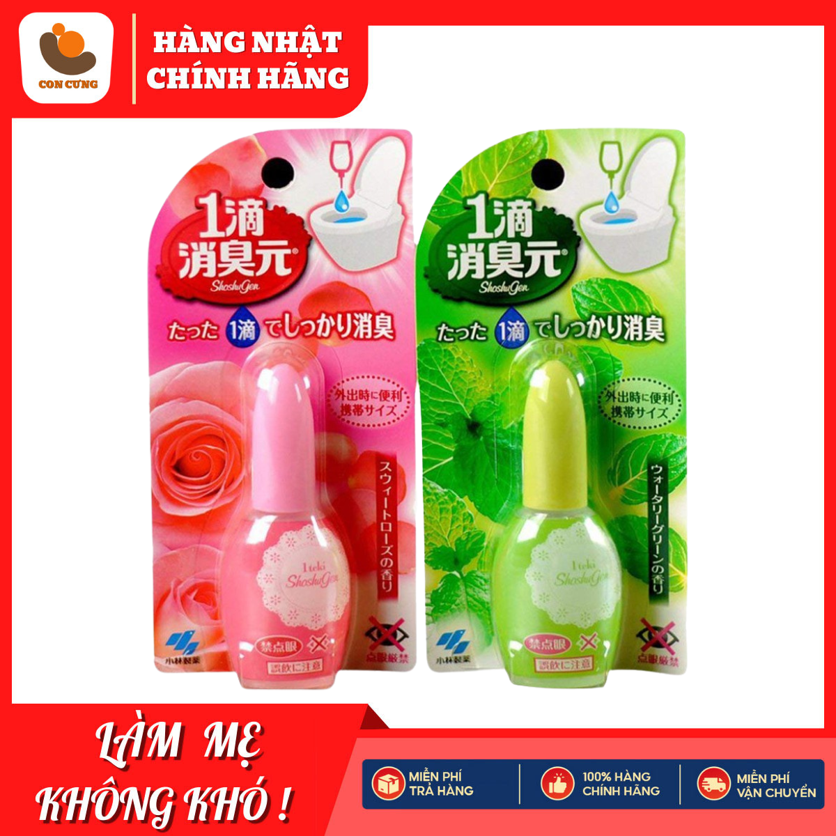 Nước nhỏ thơm bồn cầu Nhật Bản 20ml