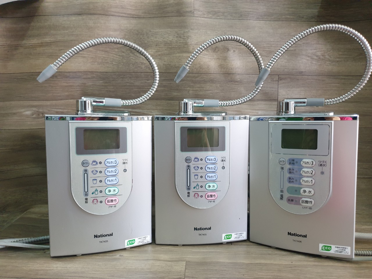 Máy lọc nước điện giải national tk7405/ tk7406