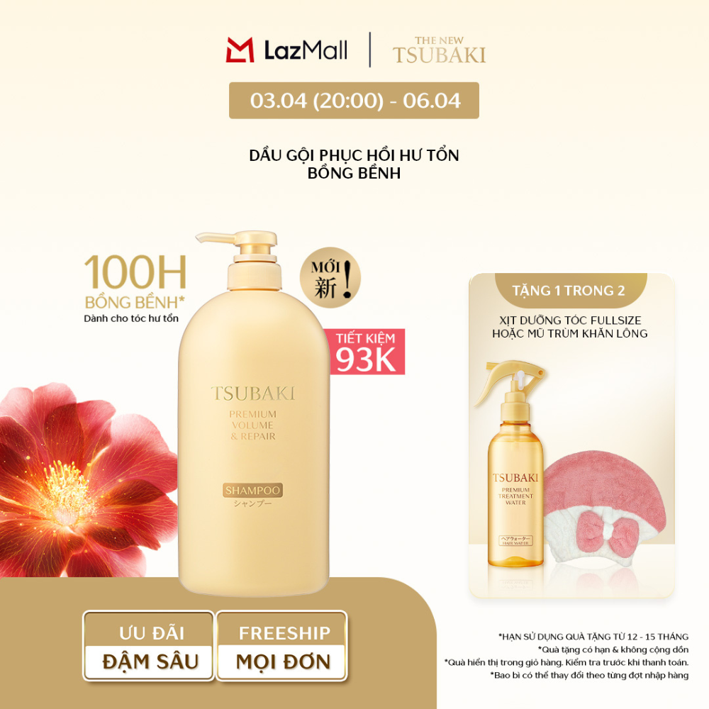 Dầu gội Phục hồi  bồng bềnh TSUBAKI PREMIUM VOLUME  REPAIR SHAMPOO 1000ML