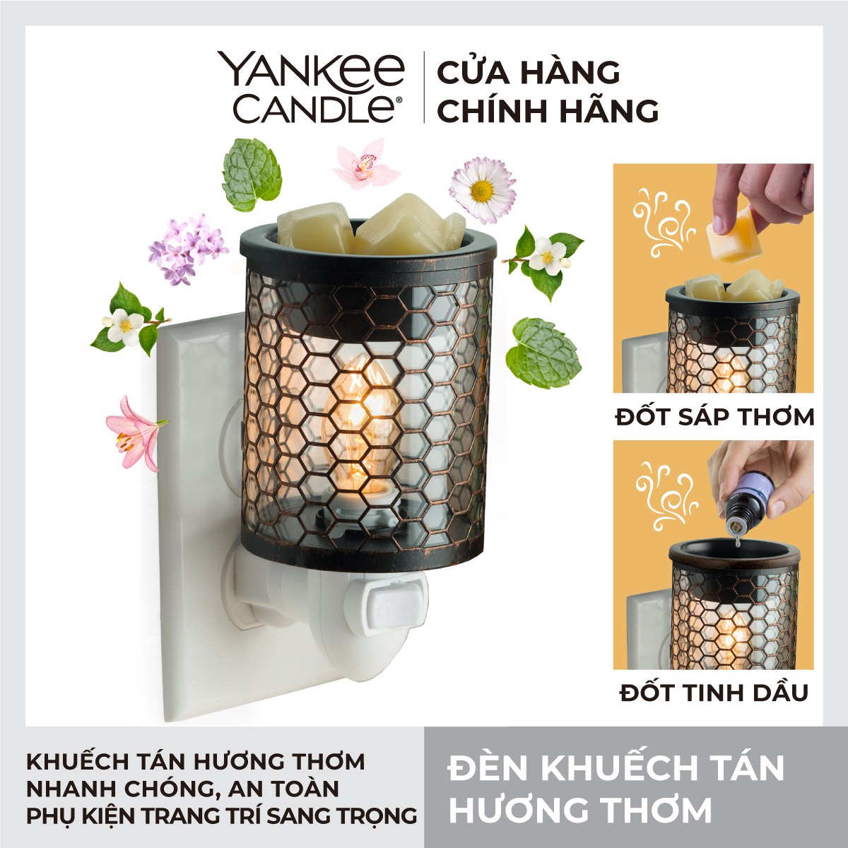 Đèn khuếch tán hương thơm Plug-in Yankee Candle - Chicken Wire