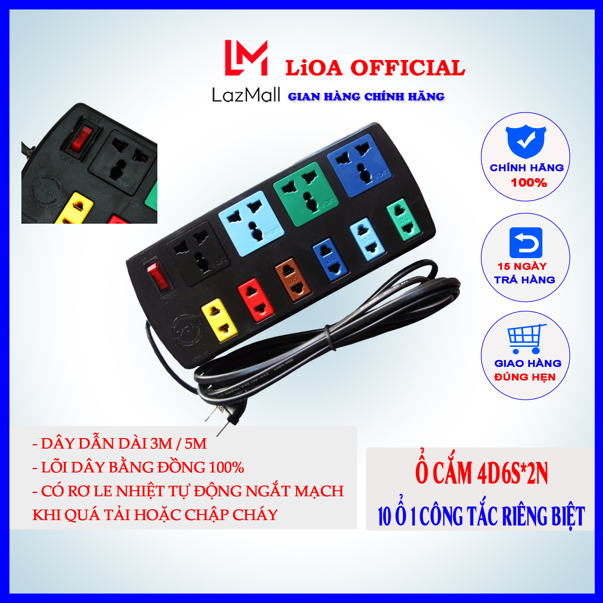 Ổ cắm LiOA 10 ổ 1 công tắc dây 3m và 5m có rơ le nhiệt chống quá tải 4D6S32 - 4D6S52