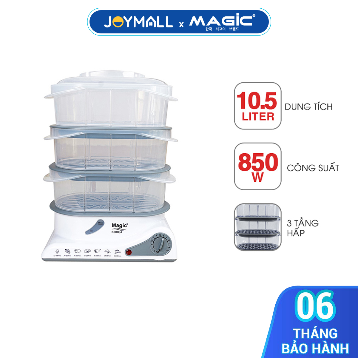 Máy hấp thực phẩm 3 tầng 10 lít magic korea a-61 850w, hàng chính hãng, lồng hấp nhựa pp cao cấp - joymall