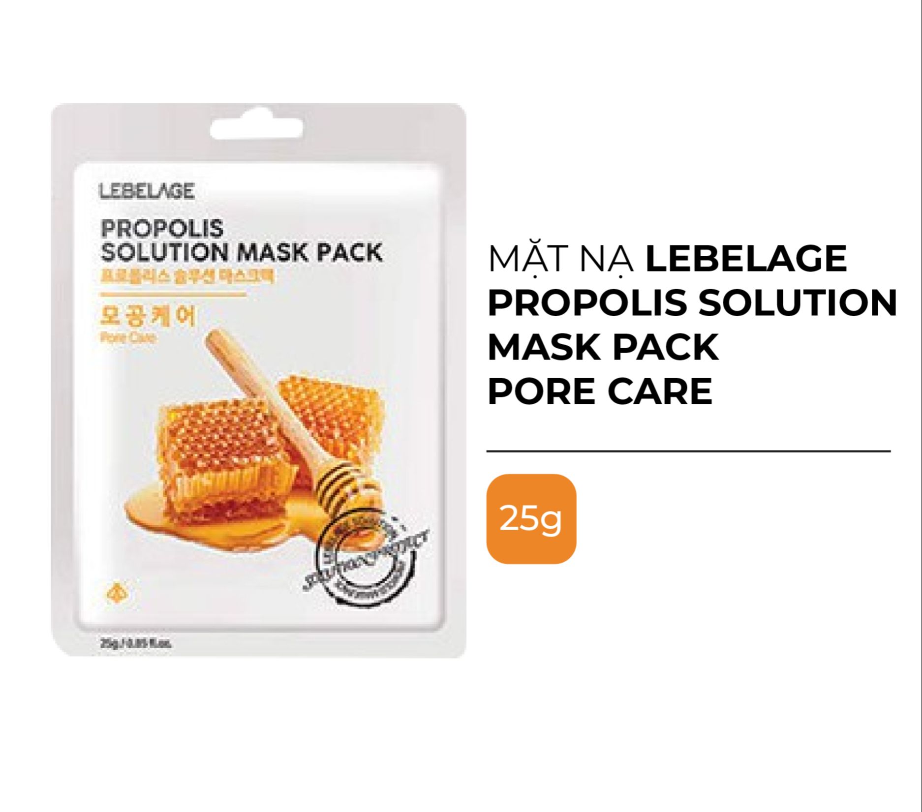Combo 2 Miếng Mặt Nạ Cung Cấp Dinh Dưỡng Phục Hồi Da Lebelage Propolis Solution Mask Pack