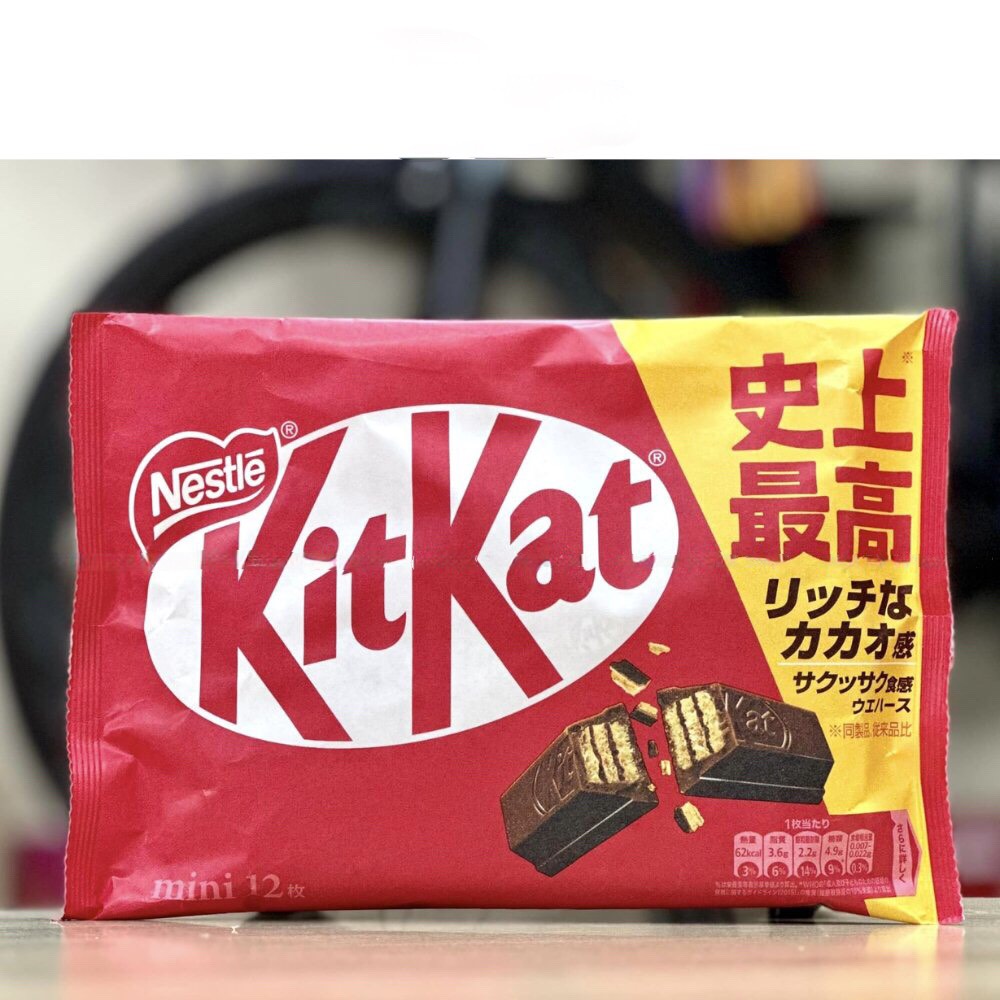 Sôcôla Nestlé KitKat Nội Địa Nhật Socola Gói 12 thanh - Đỏ