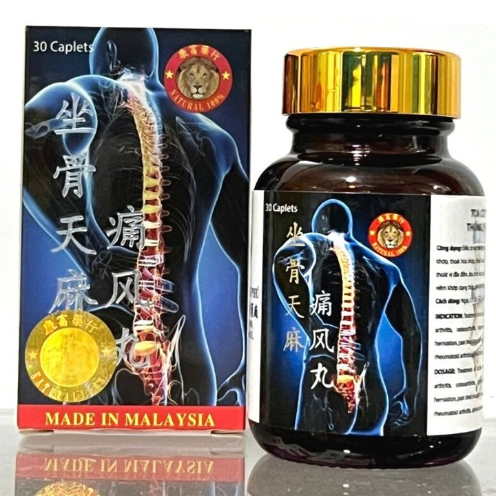  Viên uống Tọa cốt thiên ma thống phong hoàn hỗ trợ nhức xương khớp tê bì chân tay thiếu chất nhầy khớp gối khô khớp thoát vị đĩa đệm xuất xứ Malaysia - Mã số 2077 