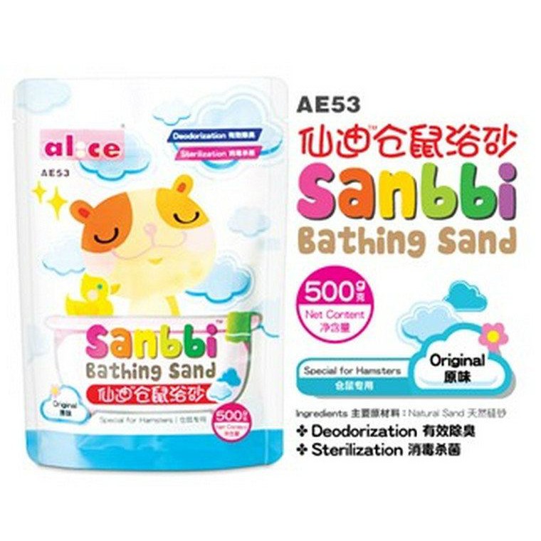 Cát tắm hamster 500g