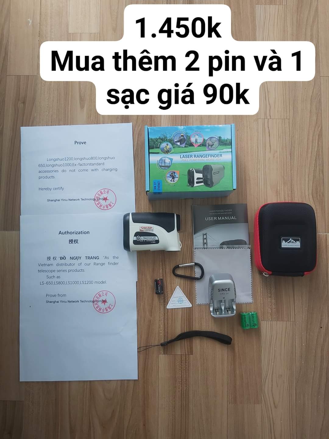 Máy đo khoảng cách ls800