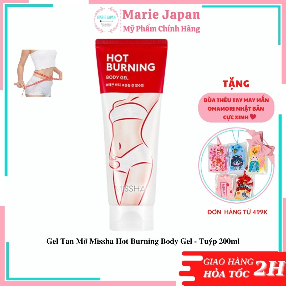 Gel Tan Mỡ Missha Hot Burning Body Gel Tuýp 200ml