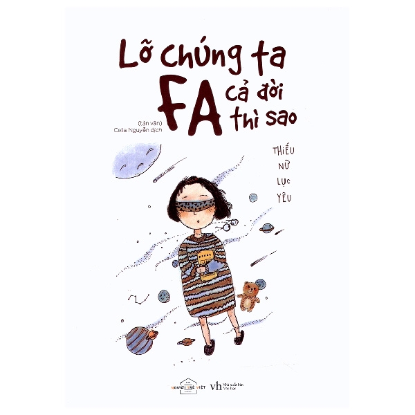 Fahasa - Lỡ Chúng Ta Fa Cả Đời Thì Sao (Tái Bản 2019)