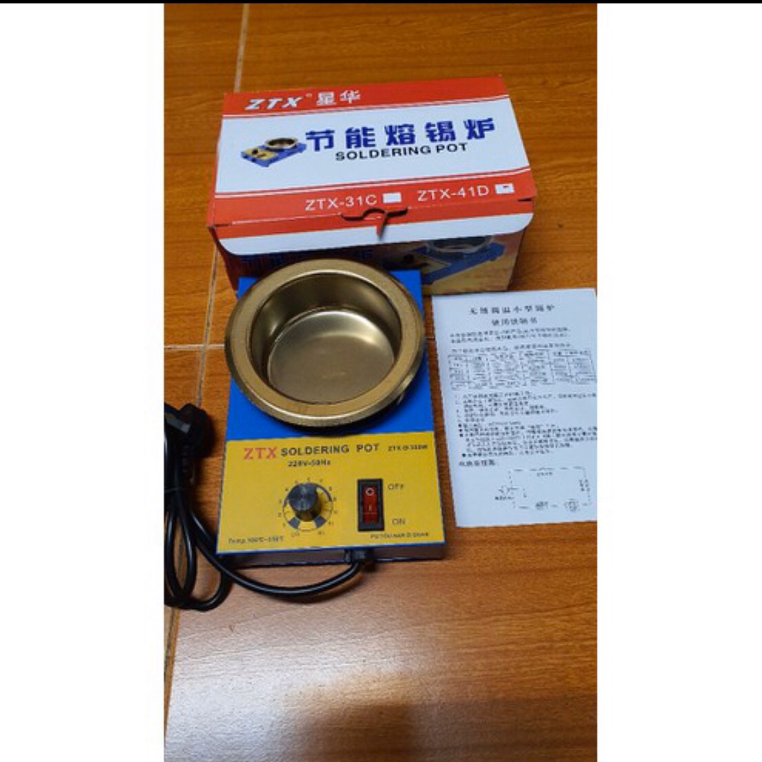 Bể nấu thiếc ZTX 41D 350W 100mm