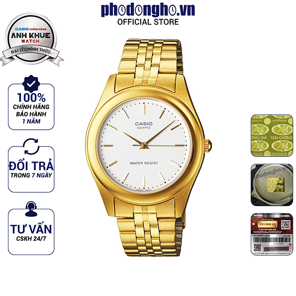 Đồng hồ nam dây kim loại casio anh khuê mtp-1129n-7ardf
