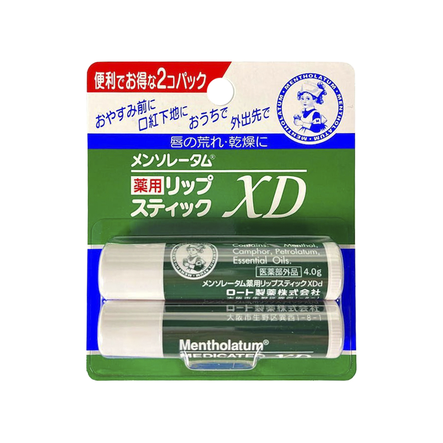 Set 2 son dưỡng môi Rohto Mentholatum Medicated XD x 4g