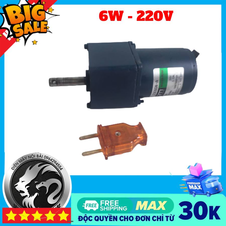 Motor giảm tốc 6W chế máy quay vịt- hàng nội địa Nhật
