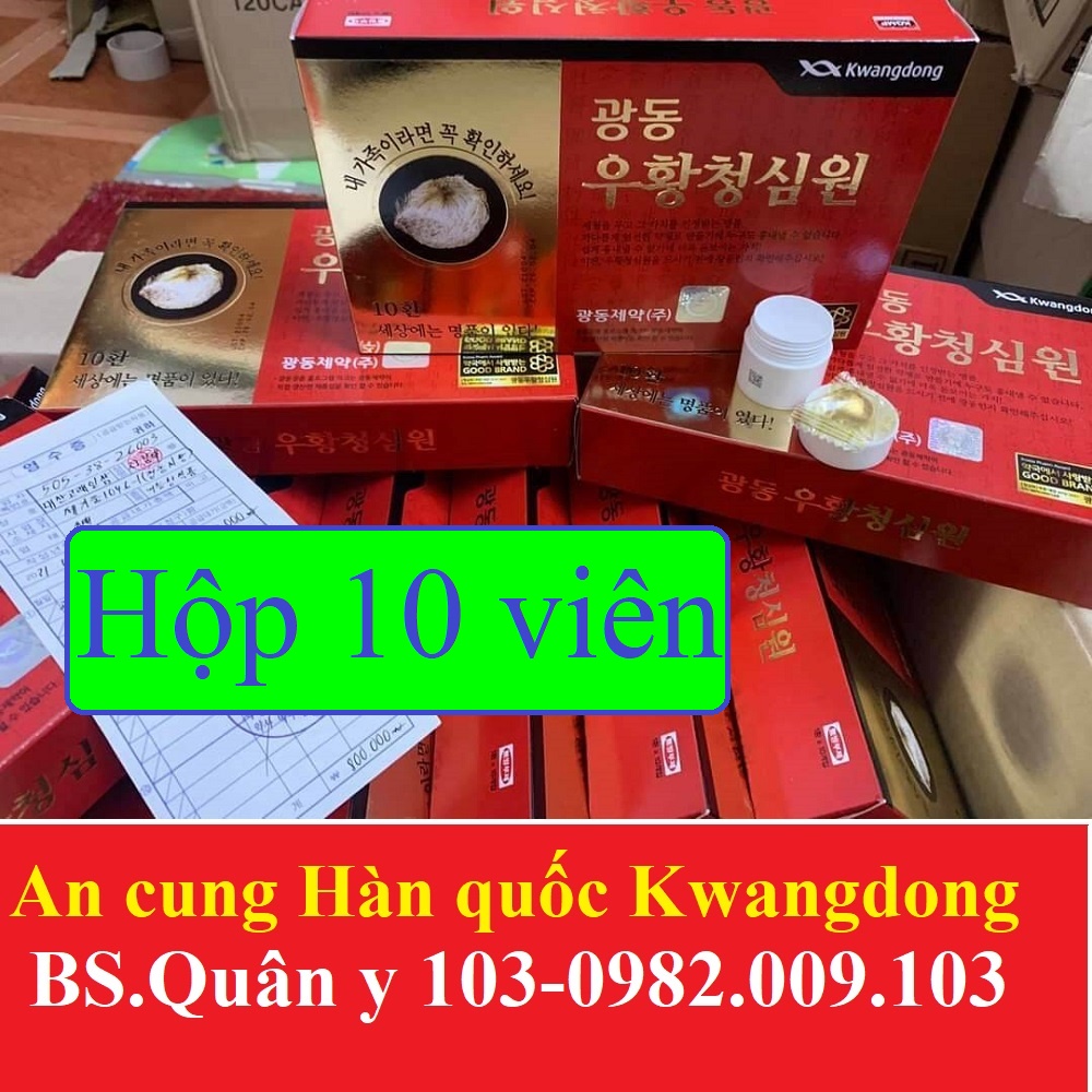 Jiabao Hoang Hoang Gia cocoon Red Nest Kongdong Korea high grade box