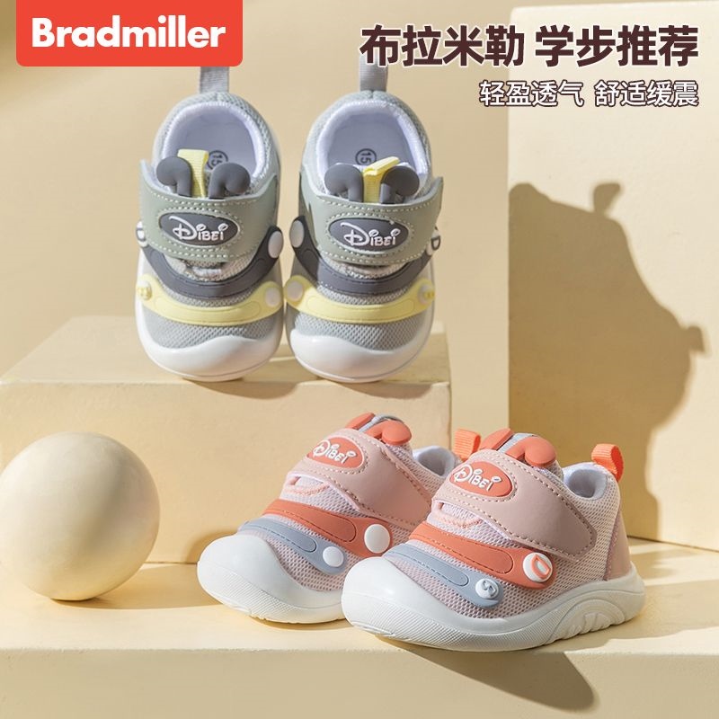 Mr Miller new winter baby shoes male baby shoes toddler antiskid add wool