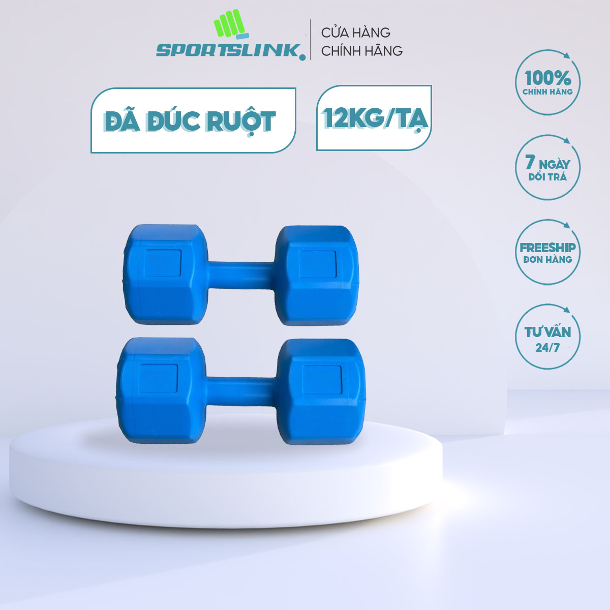 Bộ 2 Tạ Tay VN (1-12kg) Sportslink
