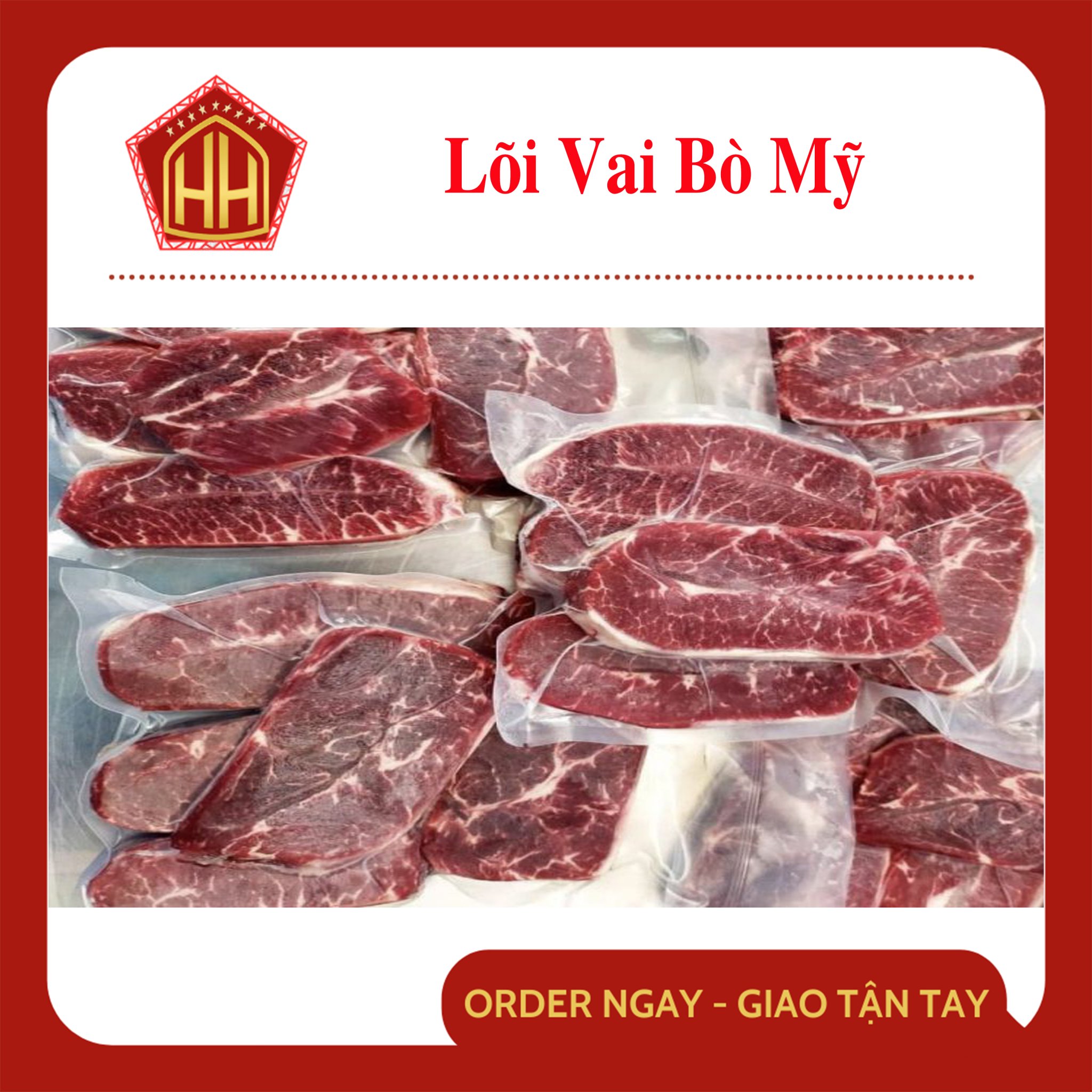 Lõi vai bò mỹ
