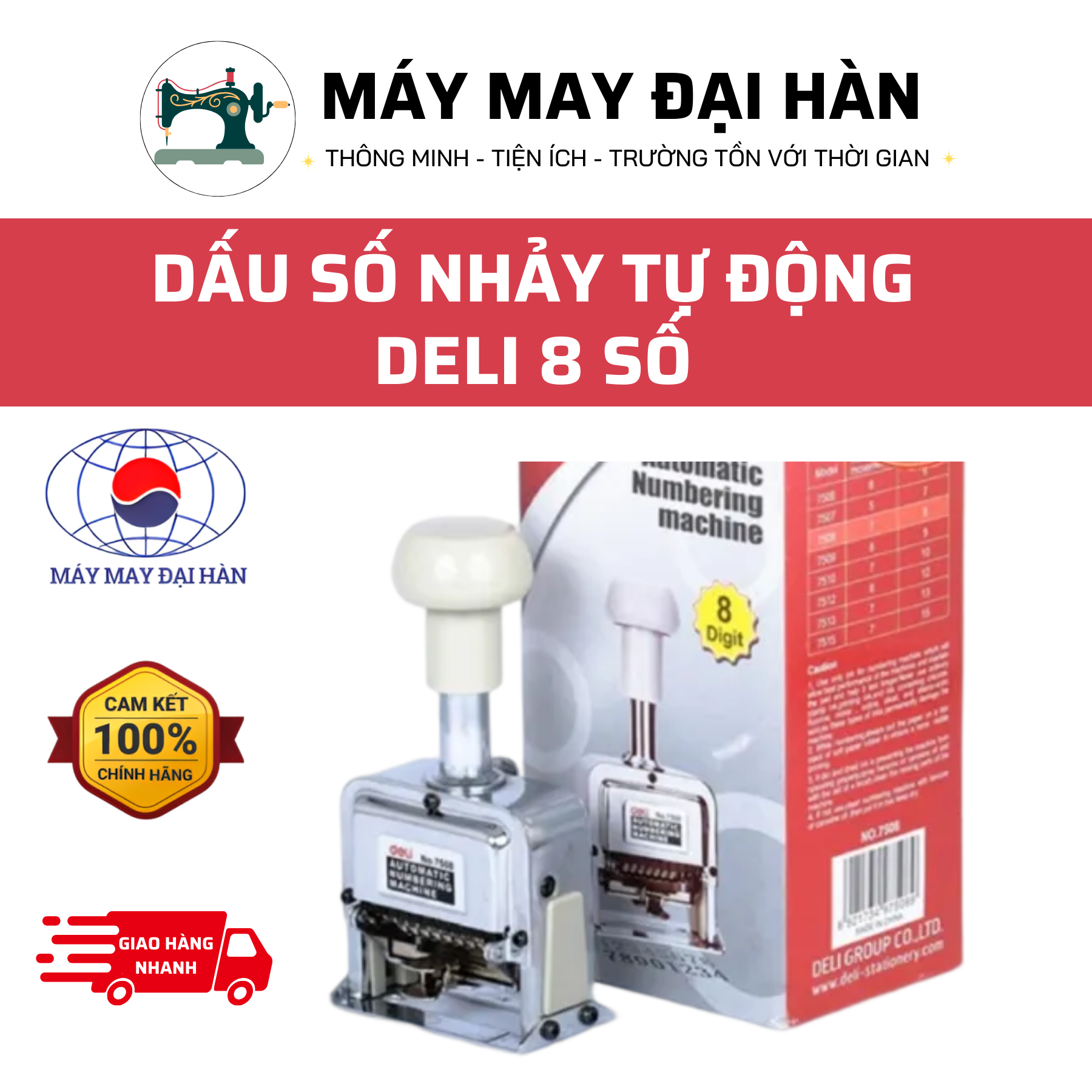 Dấu số nhảy tự động deli 8 số - cao 5mm đánh số từ nhỏ đến lớn vừa tiện lợi vừa dễ kiểm soát công việc