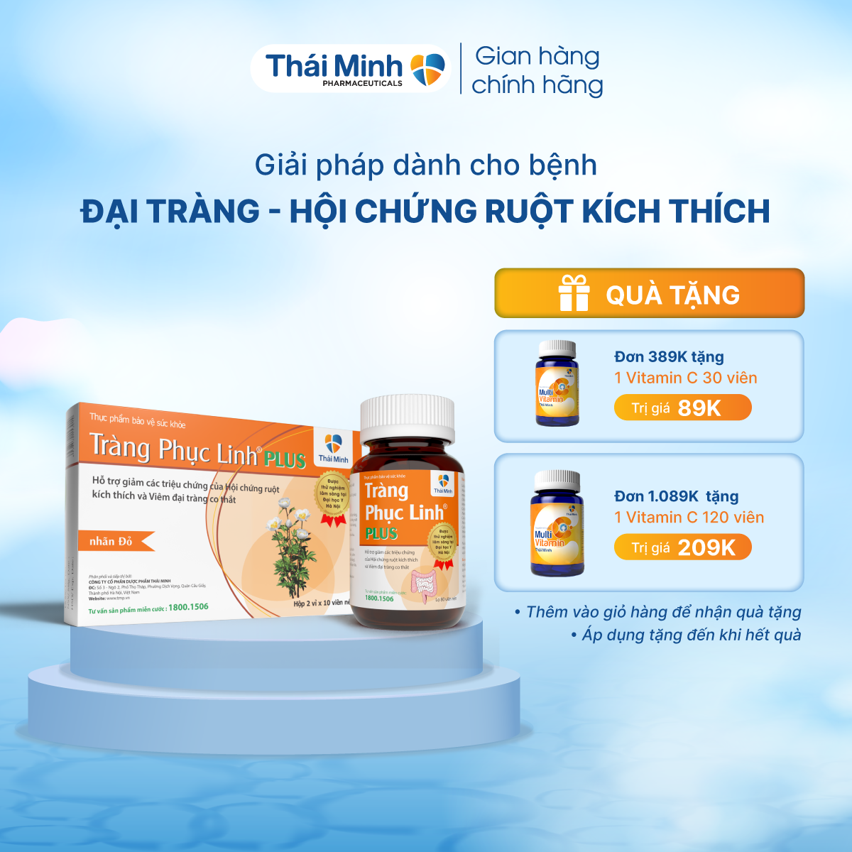 Tràng phục linh plus thái minh - hỗ trợ các bệnh lý về đại tràng - hộp 20 viên & lọ 80 viên