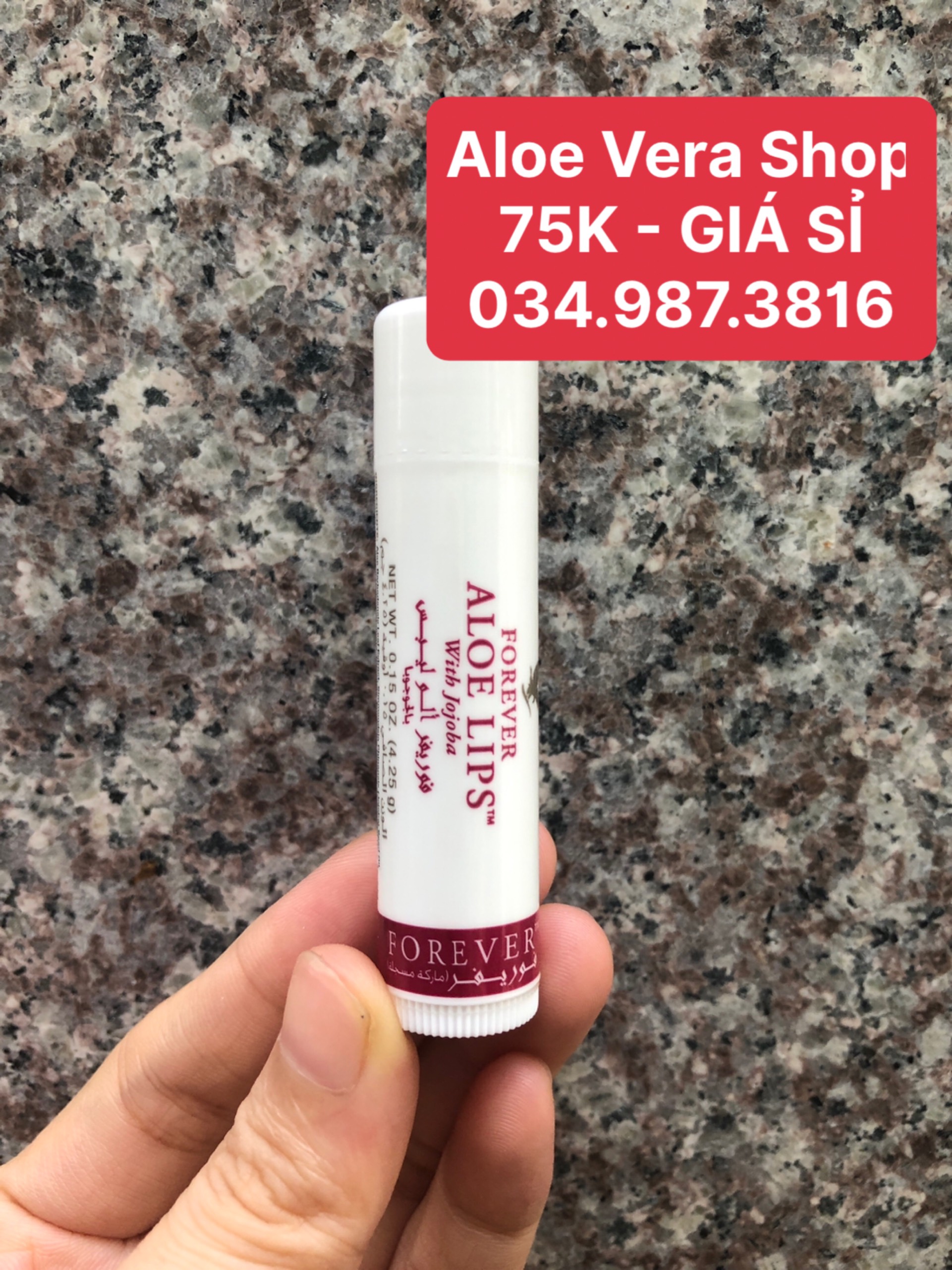 Son dưỡng môi đa năng aloe lips forever 022flp